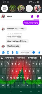 WhatsApp Image 2024-04-05 at 4.30.42 AM (1)