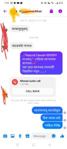 WhatsApp Image 2024-04-05 at 4.30.42 AM