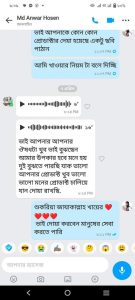 WhatsApp Image 2024-04-05 at 4.30.44 AM (1)